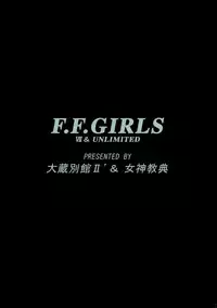 [O.B Megami] FF GIRLS sketch (Final Fantasy Unlimited,Final Fantasy 7)