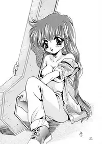 (C55) [SOLEX] Kuriokawa (YAT Anshin! Uchuu Ryokou)