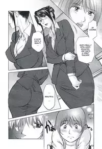 [Shinobu, Yamasaki Masato] Mama wa Onna Kyouju | Mama is a Female Professor Ch. 4 (COMIC Bazooka 2010-05) [English] [Natty Translations]