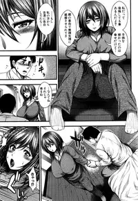 COMIC Shingeki 2016-09