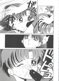 [Anthology] From the Moon 3 (Bishoujo Senshi Sailor Moon)