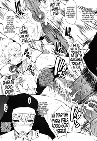 [SINK] Kanjyuku [English] [Tadanohito + Afro + Fayt]