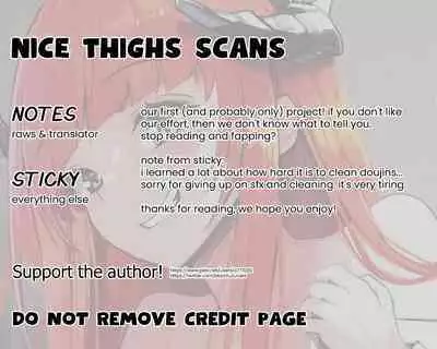 Joudou o Kaijuu suru wa Nikuyoku