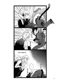 [Suidoku (DonUna)] mimimi (Durarara!!) [English] [Yaoi-Sei] [Decensored]