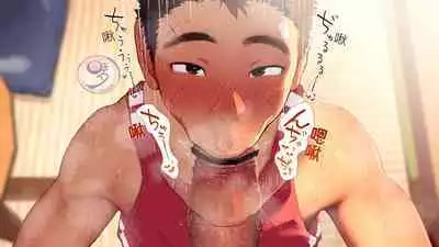 [Danzi Engine (Shiba Yuuji)] Umibe no Omega [Chinese]