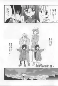 [Mizuki Eimu] After School