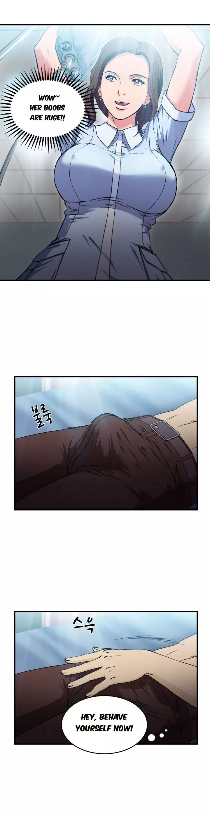 Seductive Uniform Ch. 1-21