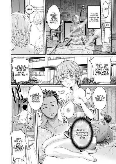 WEB Ban Mesuiki!! Nyotaika Yuugi Vol. 04