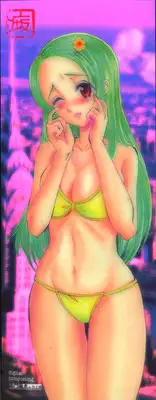 [Yamai Sakatarou] Tokeru Onna - Lady Melting -