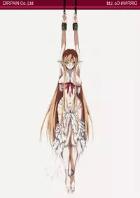 [Earl LUMINES] PAIN ABSORBER 4