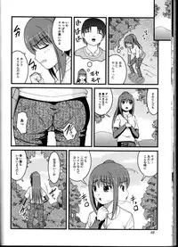 [Anthology] Nozoite wa Ikenai 10 - Do Not Peep! 10