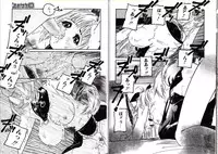 [Protonsaurus] Hikagyaku Sei Hannou