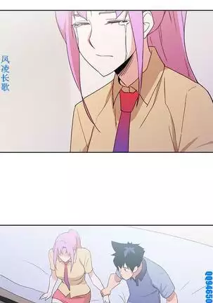 他的那裏1-36完结【中文】韩国