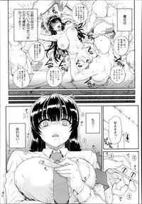 COMIC Megastore Alpha 2013-09