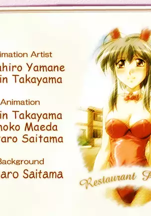 Do You Like Horny Bunnies? 2 (decensored)