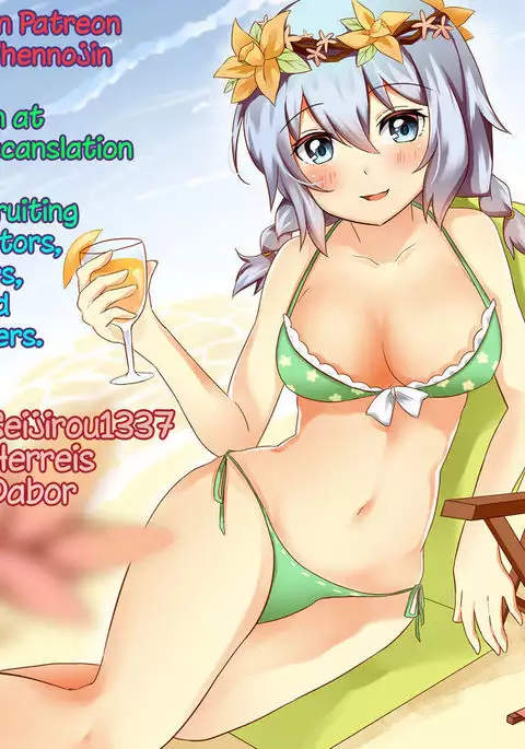 Tataki Okoshimasu ka? Soretomo.. | Do You Wanna Fight? Or…