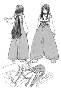 (CR33) [Dorepooru (Leopard)] Leopard Hon Mousou Hen