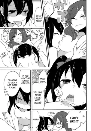 Watashi no Kuroi Bara no Hime | My Black Rose Princess