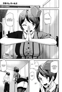 [Ashiomi Masato] Crime Girls Ch. 1 [English] [CGrascal]