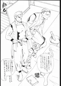 (CR35) [Aku no Onshitsu (Inuzuka Piroriro)] Oshiri-ism (King of Fighters)