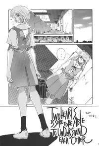 (C50) [PUSSY-CAT (Various)] PUSSY-CAT Shokuzai (Neon Genesis Evangelion)