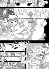 [Studio30NEKO (Fukunotsukuribe)] Mromantik XI [Digital]