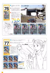 [Takamichi] LO Artbook 2-A TAKAMICHI LOOP WORKS