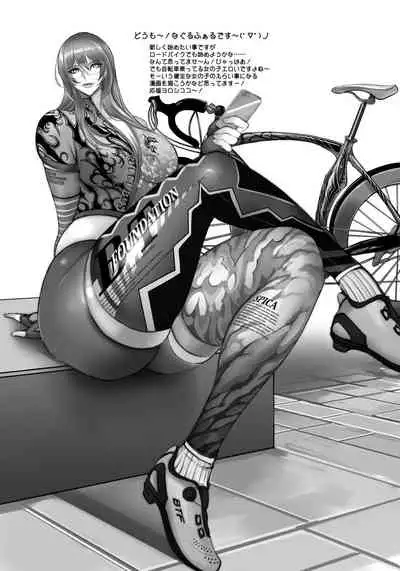 ANGEL Club 2019-05 [Digital]