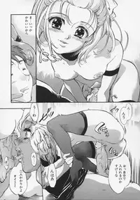 [Takahashi Kurumi] Junjyou Chitai