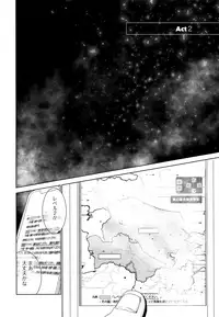 (J.GARDEN 44) [YANCHA CLUB (DOUSAI)] PAST ROBIN