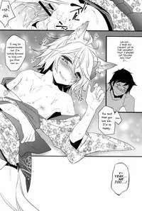 (Shota Scratch 18) [Ash Wing (Makuro)] Kitsune Shuugen [English] =SW=