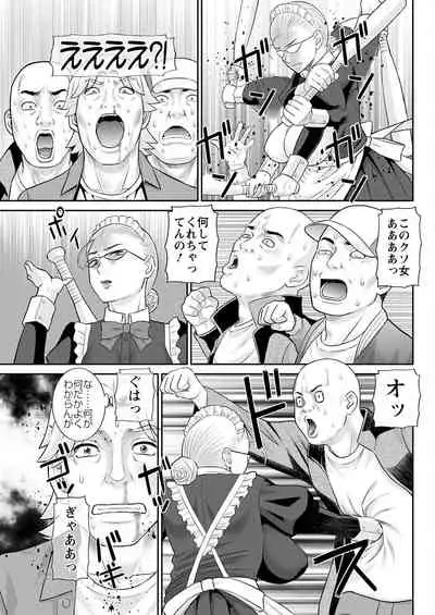 Action Pizazz 2022-06