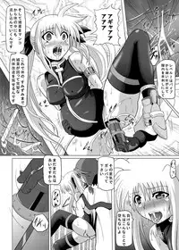 (C76) [Kurodamaya (Akadama)] Rokka Kaimetsu ~Mikkame~ (Mahou Shoujo Lyrical Nanoha)