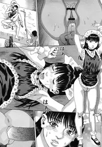 COMIC Mega GOLD 2007-07 Vol. 1