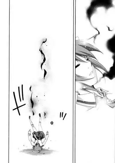 SMILES AND TEARS Vol.02