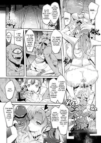 (C81) [aka (Cevoy)] Bridal Train (Dragon Quest V) [English] [Chocolate]