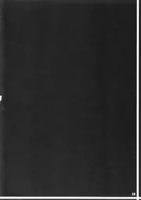 (C82) [Manamagu (zen9)] Kakusei (Fire Emblem Awakening) [English] [CGrascal]