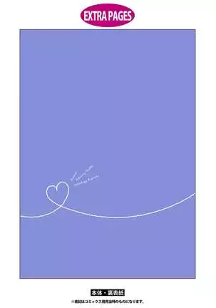 Les Fuuzoku Anthology Repeater | 蕾絲風俗百合集 Ⅱ