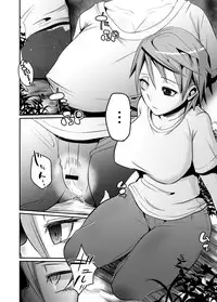 [Isofura (BECO, Poriuretan)] Nyotaika Zombie de Doutei Sotsugyou [Digital]