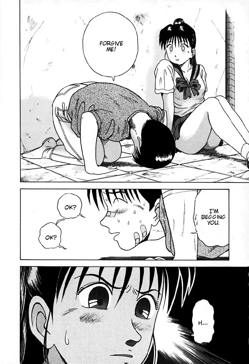 Kyoukasho ni Nai!V3 - CH23