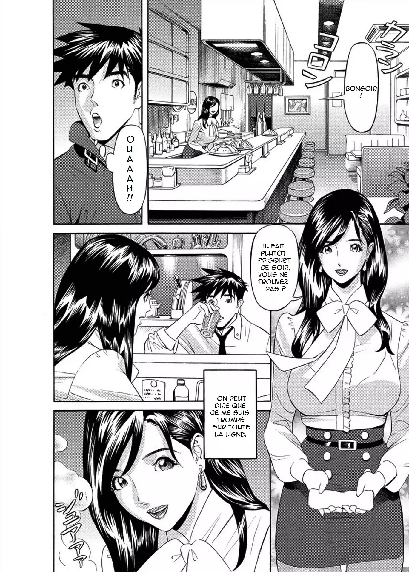 Kaisha de Iroiro | Gettin' Busy at the Office