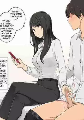 Watashi ni wa Seiyoku nante Arimasen tte Kao shiteru Kanojo No Seishoku Honnou o Kakitateru Hanashi | A Girlfriend Who Claimed to Have no Lust Has Her Reproductive Instincts Stirred Up