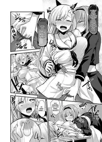 Magical Girl Saint Lily: Contamination