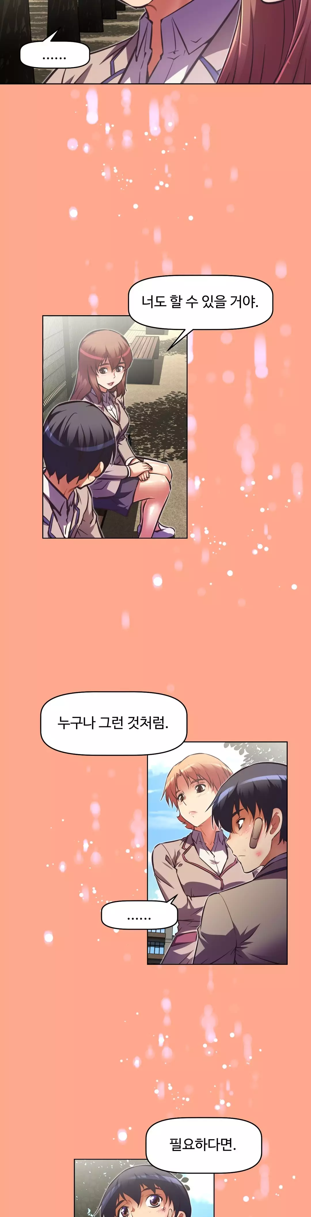 Brawling Go Ch.53-62