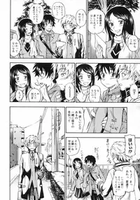 COMIC Megastore H 2007-05