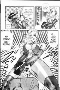 [Inui Haruka] Ogenki Clinic Vol.7 [English]