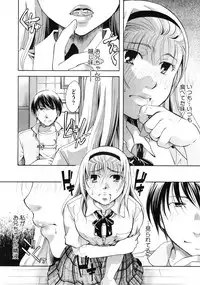 COMIC Megastore 2010-01