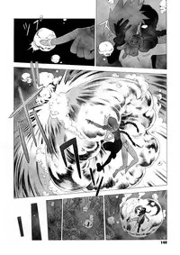 [Po-ju, Zappa Go] Secret Journey [English] [ReEdit]