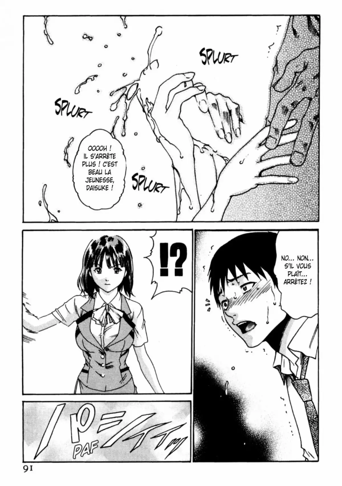 Hishoka Drop - Secretarial section Drop 1