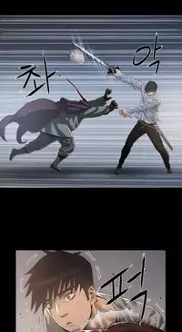 [Getty] Siren Ch.0-11 (English) (YoManga) (Ongoing)